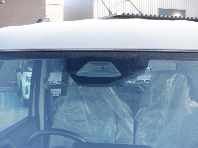 スペーシア ハイブリッドX 全方位モニター付き装着車 全方位モニター・両側パワースライドドア・LEDヘッドライト・バックカメラ・オートライト・マルチユースフラップ・セーフティサポート・フルセグTV・F席左右シートヒーター・USB(9枚目)