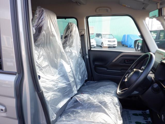 スペーシア ハイブリッドX 全方位モニター付き装着車 全方位モニター・両側パワースライドドア・LEDヘッドライト・バックカメラ・オートライト・マルチユースフラップ・セーフティサポート・フルセグTV・F席左右シートヒーター・USB(17枚目)