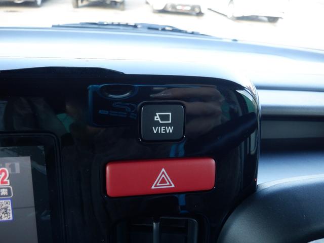 スペーシア ハイブリッドX 全方位モニター付き装着車 全方位モニター・両側パワースライドドア・LEDヘッドライト・バックカメラ・オートライト・マルチユースフラップ・セーフティサポート・フルセグTV・F席左右シートヒーター・USB(25枚目)
