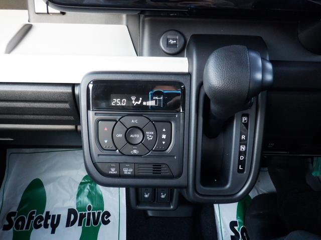 スペーシア ハイブリッドX 全方位モニター付き装着車 全方位モニター・両側パワースライドドア・LEDヘッドライト・バックカメラ・オートライト・マルチユースフラップ・セーフティサポート・フルセグTV・F席左右シートヒーター・USB(26枚目)