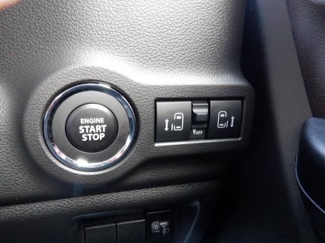 スペーシア ハイブリッドX 全方位モニター付き装着車 全方位モニター・両側パワースライドドア・LEDヘッドライト・バックカメラ・オートライト・マルチユースフラップ・セーフティサポート・フルセグTV・F席左右シートヒーター・USB(28枚目)