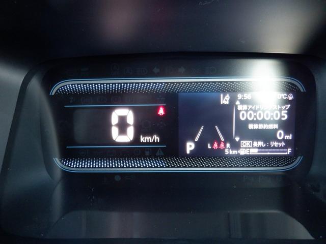 スペーシア ハイブリッドX 全方位モニター付き装着車 全方位モニター・両側パワースライドドア・LEDヘッドライト・バックカメラ・オートライト・マルチユースフラップ・セーフティサポート・フルセグTV・F席左右シートヒーター・USB(30枚目)
