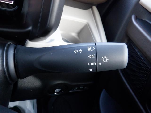 スペーシア ハイブリッドX 全方位モニター付き装着車 全方位モニター・両側パワースライドドア・LEDヘッドライト・バックカメラ・オートライト・マルチユースフラップ・セーフティサポート・フルセグTV・F席左右シートヒーター・USB(34枚目)