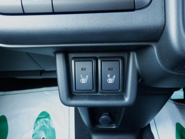 スペーシア ハイブリッドX 全方位モニター付き装着車 全方位モニター・両側パワースライドドア・LEDヘッドライト・バックカメラ・オートライト・マルチユースフラップ・セーフティサポート・フルセグTV・F席左右シートヒーター・USB(36枚目)