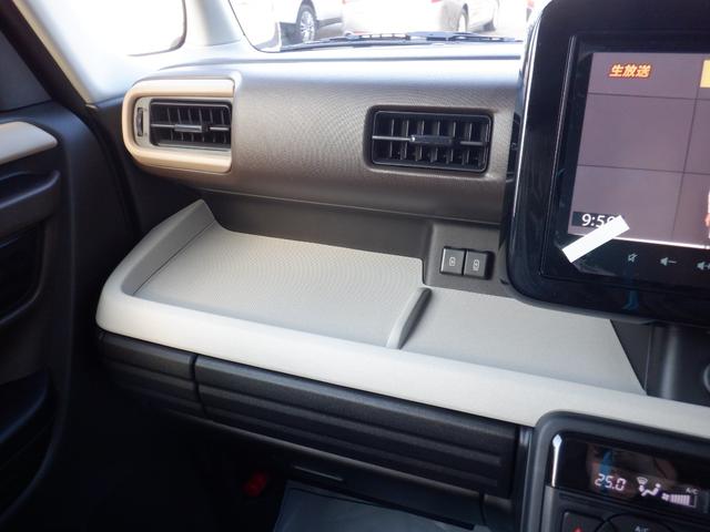 スペーシア ハイブリッドX 全方位モニター付き装着車 全方位モニター・両側パワースライドドア・LEDヘッドライト・バックカメラ・オートライト・マルチユースフラップ・セーフティサポート・フルセグTV・F席左右シートヒーター・USB(38枚目)