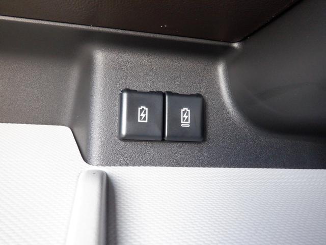 スペーシア ハイブリッドX 全方位モニター付き装着車 全方位モニター・両側パワースライドドア・LEDヘッドライト・バックカメラ・オートライト・マルチユースフラップ・セーフティサポート・フルセグTV・F席左右シートヒーター・USB(39枚目)