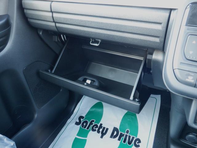 スペーシア ハイブリッドX 全方位モニター付き装着車 全方位モニター・両側パワースライドドア・LEDヘッドライト・バックカメラ・オートライト・マルチユースフラップ・セーフティサポート・フルセグTV・F席左右シートヒーター・USB(40枚目)