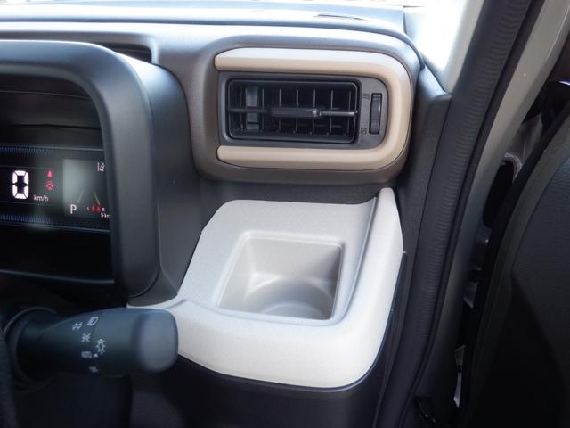 スペーシア ハイブリッドX 全方位モニター付き装着車 全方位モニター・両側パワースライドドア・LEDヘッドライト・バックカメラ・オートライト・マルチユースフラップ・セーフティサポート・フルセグTV・F席左右シートヒーター・USB(41枚目)