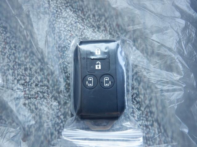 スペーシア ハイブリッドX 全方位モニター付き装着車 全方位モニター・両側パワースライドドア・LEDヘッドライト・バックカメラ・オートライト・マルチユースフラップ・セーフティサポート・フルセグTV・F席左右シートヒーター・USB(46枚目)