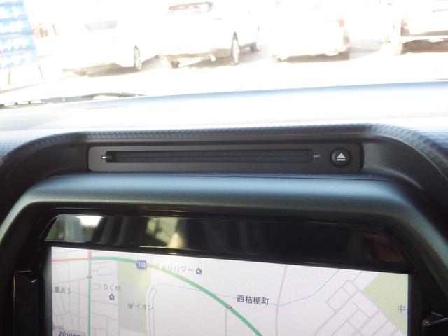 ハスラー タフワイルド　全方位モニター付きナビ装着車　全方位モニター・純正ＡＷ・ＬＥＤヘッドライト・ルーフレール・バックカメラ・シートヒーター・オートライト・アイドリングストップ・レーンキープアシスト・プリクラッシュセーフティ（25枚目）