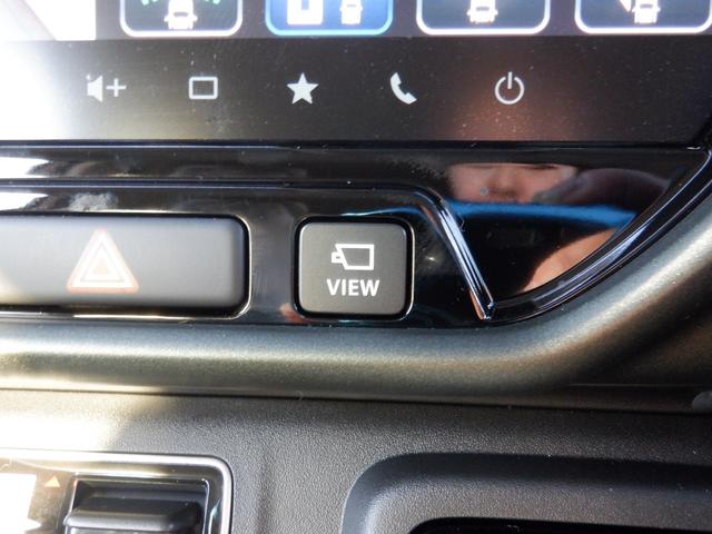 ハスラー タフワイルド　全方位モニター付きナビ装着車　全方位モニター・純正ＡＷ・ＬＥＤヘッドライト・ルーフレール・バックカメラ・シートヒーター・オートライト・アイドリングストップ・レーンキープアシスト・プリクラッシュセーフティ（26枚目）