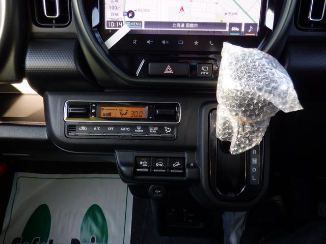 ハスラー タフワイルド　全方位モニター付きナビ装着車　全方位モニター・純正ＡＷ・ＬＥＤヘッドライト・ルーフレール・バックカメラ・シートヒーター・オートライト・アイドリングストップ・レーンキープアシスト・プリクラッシュセーフティ（27枚目）