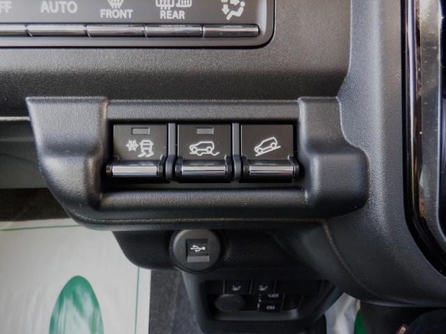 ハスラー タフワイルド　全方位モニター付きナビ装着車　全方位モニター・純正ＡＷ・ＬＥＤヘッドライト・ルーフレール・バックカメラ・シートヒーター・オートライト・アイドリングストップ・レーンキープアシスト・プリクラッシュセーフティ（28枚目）