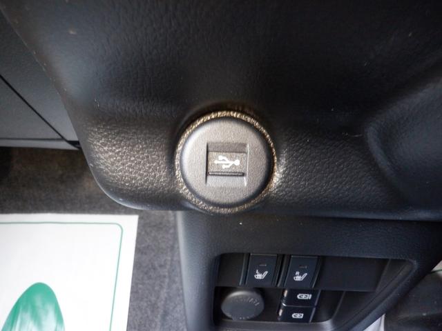 ハスラー タフワイルド　全方位モニター付きナビ装着車　全方位モニター・純正ＡＷ・ＬＥＤヘッドライト・ルーフレール・バックカメラ・シートヒーター・オートライト・アイドリングストップ・レーンキープアシスト・プリクラッシュセーフティ（29枚目）