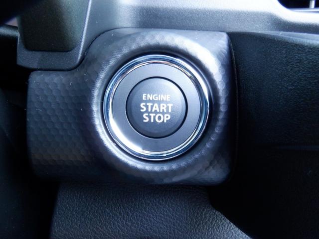 ハスラー タフワイルド　全方位モニター付きナビ装着車　全方位モニター・純正ＡＷ・ＬＥＤヘッドライト・ルーフレール・バックカメラ・シートヒーター・オートライト・アイドリングストップ・レーンキープアシスト・プリクラッシュセーフティ（31枚目）