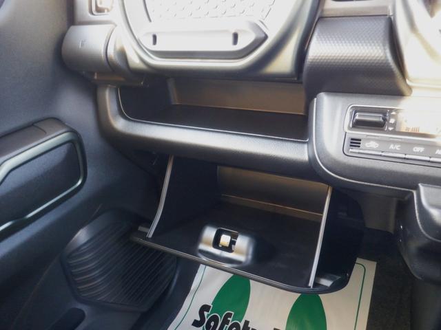 ハスラー タフワイルド　全方位モニター付きナビ装着車　全方位モニター・純正ＡＷ・ＬＥＤヘッドライト・ルーフレール・バックカメラ・シートヒーター・オートライト・アイドリングストップ・レーンキープアシスト・プリクラッシュセーフティ（42枚目）