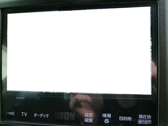 クラウン アスリートＳｉ－Ｆｏｕｒ　アドバンスドパッケージ（26枚目）