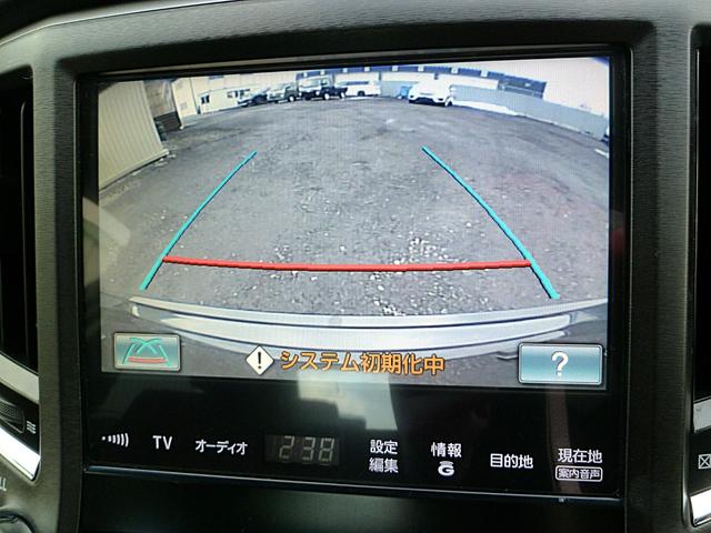 クラウン アスリートＳｉ－Ｆｏｕｒ　アドバンスドパッケージ（27枚目）