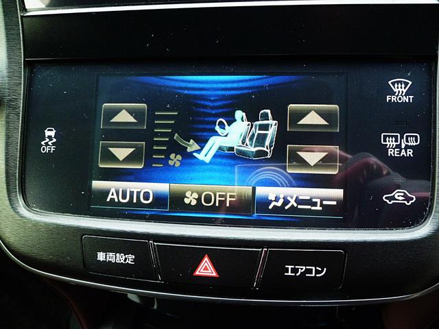 クラウン アスリートＳｉ－Ｆｏｕｒ　アドバンスドパッケージ（28枚目）