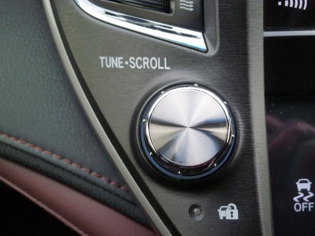 クラウン アスリートＳｉ－Ｆｏｕｒ　アドバンスドパッケージ（29枚目）