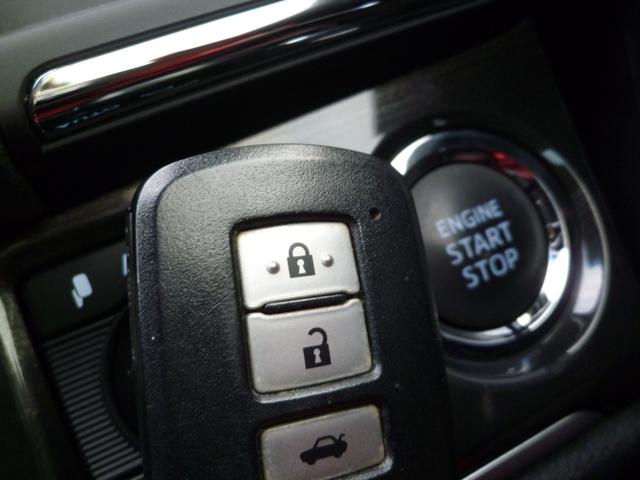 クラウン アスリートＳｉ－Ｆｏｕｒ　アドバンスドパッケージ（34枚目）