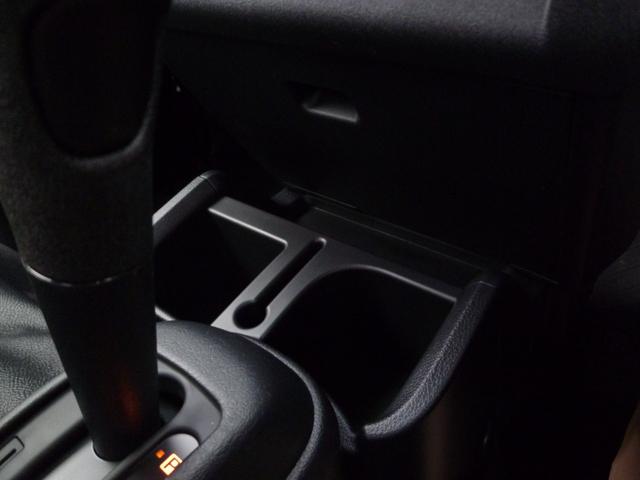 ハイゼットトラック ジャンボエクストラ（29枚目）