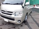 TOYOTA HIACE WAGON