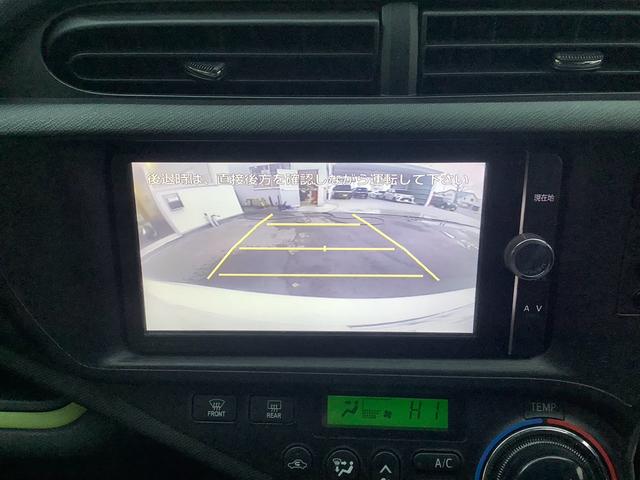 アクア Ｓ　キーレス　アイドリングストップ　衝突安全ボディ　電動格納ミラー　ナビ　バックカメラ　エンジンスターター　エアコン　パワーステアリング　運転席・助手席エアバック　ＡＢＳ　ＥＳＣ（10枚目）