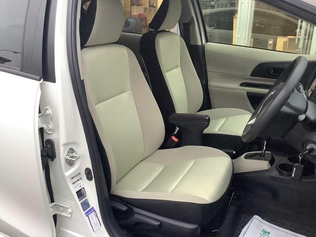 アクア Ｓ　キーレス　アイドリングストップ　衝突安全ボディ　電動格納ミラー　ナビ　バックカメラ　エンジンスターター　エアコン　パワーステアリング　運転席・助手席エアバック　ＡＢＳ　ＥＳＣ（18枚目）