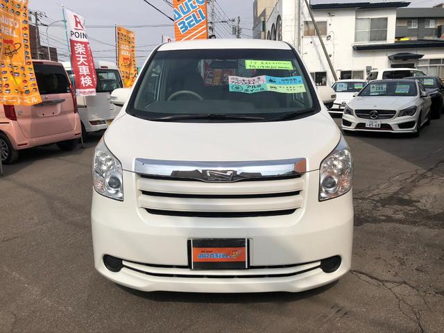 トヨタ ノア 北海道 の中古車一覧 中古車 中古車情報のsunroof サンルーフ トヨタ ノア 北海道 の中古車一覧 中古車 中古車情報のsunroof サンルーフ