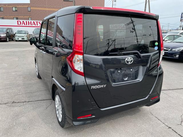 Darkside Devils Darkside Devils