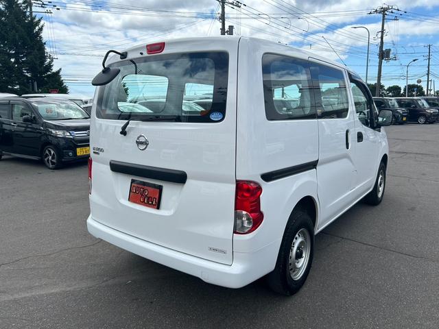 ＮＶ２００バネットバン ＤＸ　全国１年保証付・４ＷＤ・キーレス・ブレーキサポート・横滑り防止　衝突防止システム　エアバッグ　エアコン　パワーステアリング　パワーウィンドウ　ＡＢＳ（7枚目）