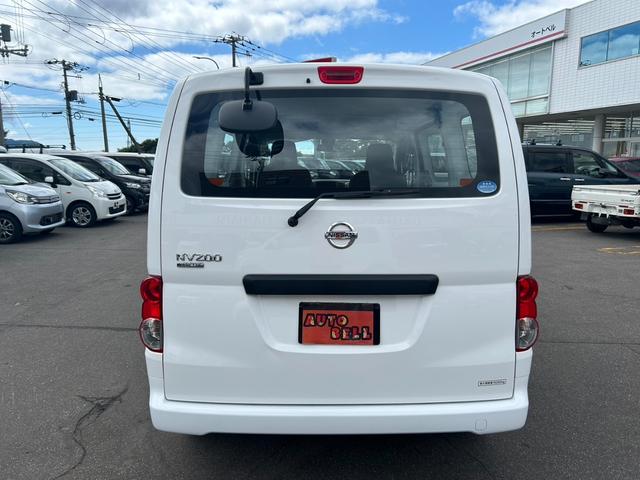ＮＶ２００バネットバン ＤＸ　全国１年保証付・４ＷＤ・キーレス・ブレーキサポート・横滑り防止　衝突防止システム　エアバッグ　エアコン　パワーステアリング　パワーウィンドウ　ＡＢＳ（9枚目）