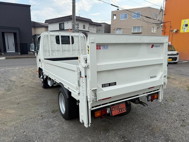 ダイナトラック パワーゲート付・レンタ歴有り　・ＡＴ・４ＷＤ・パワーゲート付・オートライト・横滑り防止装置・ヘッドライトウォッシャー・排ガス浄化装置・オートハイビーム・パーキングセンサー・レーンキープアシスト・ブレーキサポート・バックカメラ（8枚目）
