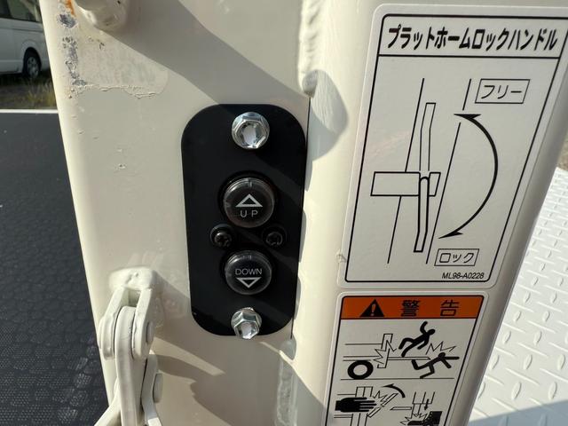 ダイナトラック パワーゲート付・レンタ歴有り　・ＡＴ・４ＷＤ・パワーゲート付・オートライト・横滑り防止装置・ヘッドライトウォッシャー・排ガス浄化装置・オートハイビーム・パーキングセンサー・レーンキープアシスト・ブレーキサポート・バックカメラ（36枚目）