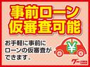 Ｓ　社外ディスプレイオーディオ・シートヒーター・キーレスキー・電動格納ミラー・シートリフター・ナノイーＳ／Ｗ・ライトレベライザー(48枚目)