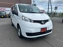 ＮＶ２００バネットバン ＤＸ　全国１年保証付・４ＷＤ・キーレス・ブレーキサポート・横滑り防止　衝突防止システム　エアバッグ　エアコン　パワーステアリング　パワーウィンドウ　ＡＢＳ（3枚目）