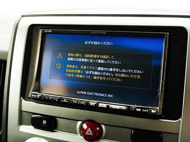 Ｍ　４ＷＤ　ナビＴＶ　パワースライドドア　フリップダウンモニター　ＮＥＷグリルガード　マッドタイヤホイール　スマートキー　バックカメラ　ＥＴＣ　切替４ＷＤ(12枚目)