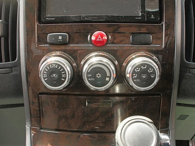 デリカＤ：５ Ｄ　パワーパッケージ　４ＷＤ　ナビＴＶ　両側パワースライドドア　パワーバックドア　フリップダウンモニター　Ｂｌｕｅｔｏｏｔｈ　バックカメラ　シートヒーター　１００Ｖ電源　クルーズコントロール　ＮＥＷマッドタイヤ　ＥＴＣ（23枚目）