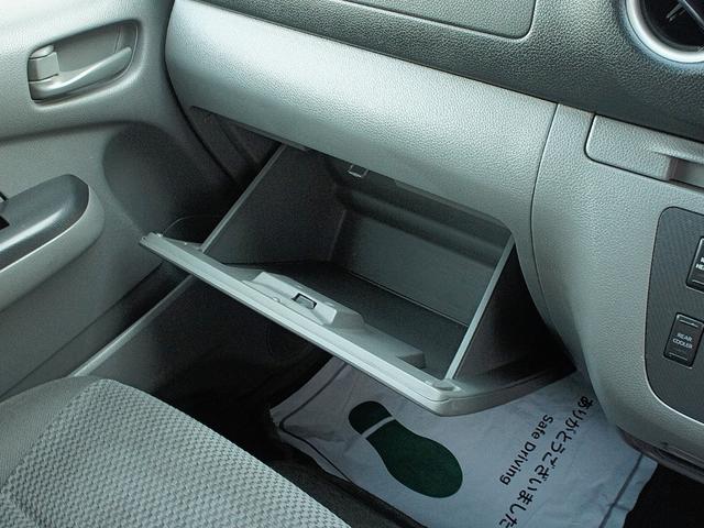 NV350キャラバンバン ロングDXターボ 4WD ナビTV キーレス 切替4WD パワーヒート リアヒーター リアクーラー 両側スライドドア 助手席エアバッグ デイトナホイール ライトレベライザー ドライブレコーダー バックカメラ ETC(22枚目)