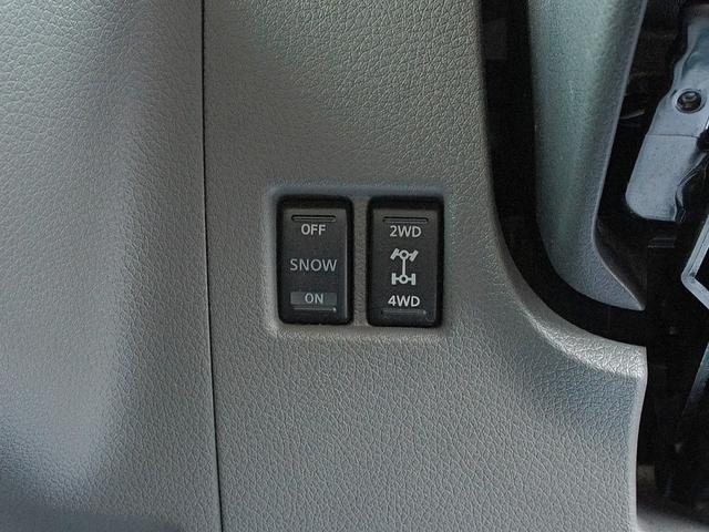 NV350キャラバンバン ロングDXターボ 4WD ナビTV キーレス 切替4WD パワーヒート リアヒーター リアクーラー 両側スライドドア 助手席エアバッグ デイトナホイール ライトレベライザー ドライブレコーダー バックカメラ ETC(24枚目)