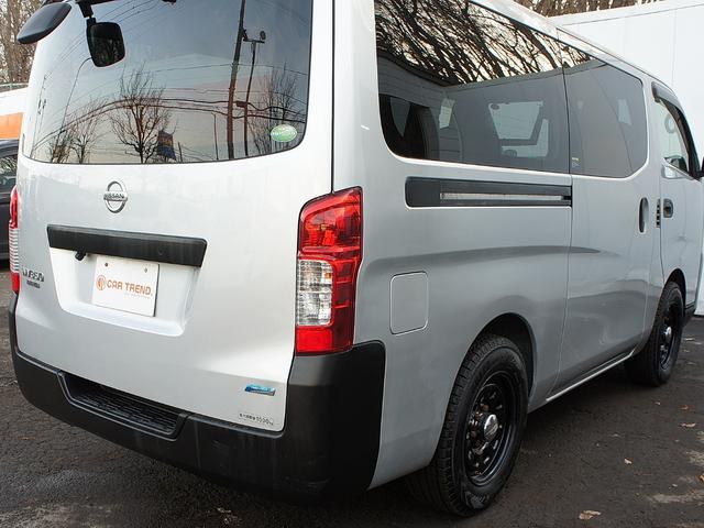NV350キャラバンバン ロングDXターボ 4WD ナビTV キーレス 切替4WD パワーヒート リアヒーター リアクーラー 両側スライドドア 助手席エアバッグ デイトナホイール ライトレベライザー ドライブレコーダー バックカメラ ETC(38枚目)