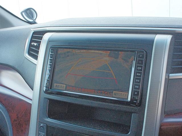 アルファード ２４０Ｓ　４ＷＤ　ナビＴＶ　スマートキー　プッシュスタート　両側パワースライド　フリップダウンモニター　コーナーセンサー　セカンドオットマン　オートライト　オートＡＣ　バックカメラ　ステアリングスイッチ　ＥＴＣ（19枚目）