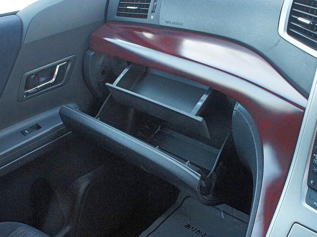 アルファード ２４０Ｓ　４ＷＤ　ナビＴＶ　スマートキー　プッシュスタート　両側パワースライド　フリップダウンモニター　コーナーセンサー　セカンドオットマン　オートライト　オートＡＣ　バックカメラ　ステアリングスイッチ　ＥＴＣ（25枚目）