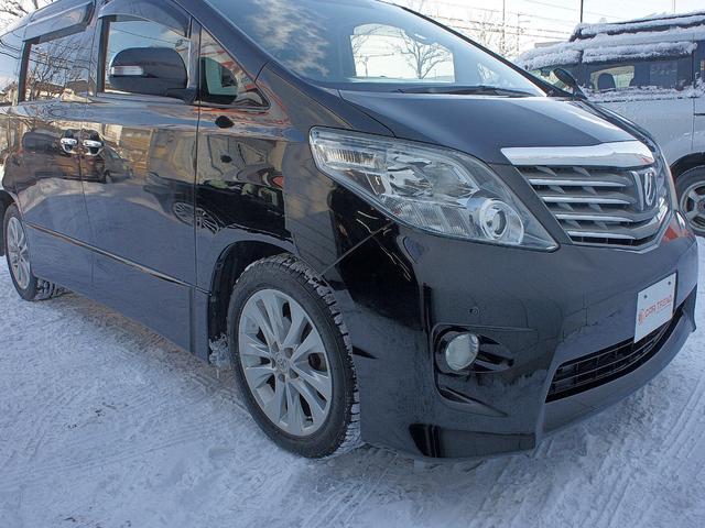 アルファード ２４０Ｓ　４ＷＤ　ナビＴＶ　スマートキー　プッシュスタート　両側パワースライド　フリップダウンモニター　コーナーセンサー　セカンドオットマン　オートライト　オートＡＣ　バックカメラ　ステアリングスイッチ　ＥＴＣ（39枚目）