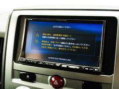 デリカＤ：５ Ｍ　４ＷＤ　ナビＴＶ　パワースライドドア　フリップダウンモニター 0302935A30230925W001 5