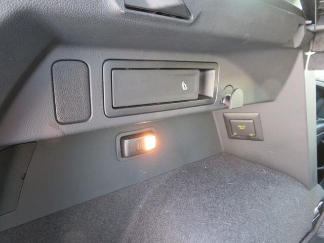 ティグアン ＴＤＩ　４モーション　Ｒライン　レザーシートパッケージ／４ＷＤ／ディーゼル／黒革シート／ＴＶ／ナビ／ＥＴＣ／電動ゲート／ＬＥＤヘッドライト／ＨＵＤ／バックカ（41枚目）