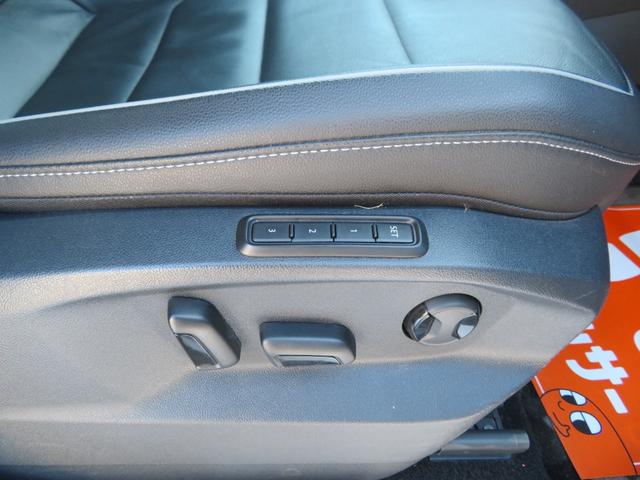 ティグアン ＴＤＩ　４モーション　Ｒライン　レザーシートパッケージ／４ＷＤ／ディーゼル／黒革シート／ＴＶ／ナビ／ＥＴＣ／電動ゲート／ＬＥＤヘッドライト／ＨＵＤ／バックカ（56枚目）