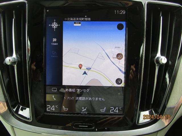 Ｖ６０ クロスカントリー　Ｔ５　ＡＷＤ　ナビ／ＴＶ／電動パワーバックドア／４ＷＤ（16枚目）