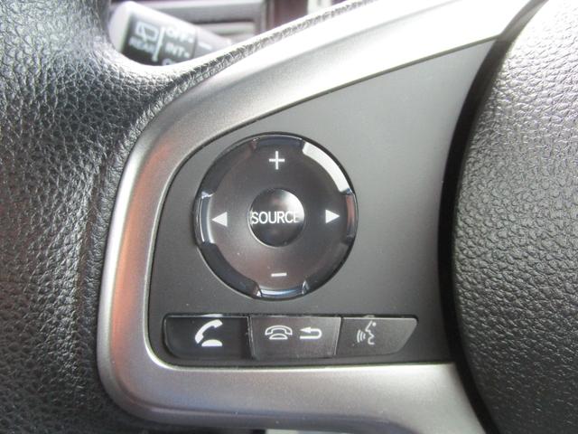 Ｎ－ＶＡＮ＋スタイル ファン・ターボホンダセンシング　センシング／純正８インチナビ／バックカメラ／ＥＴＣ／熱反射フロントガラスＣＯＡＴＴＥＬＴ（19枚目）